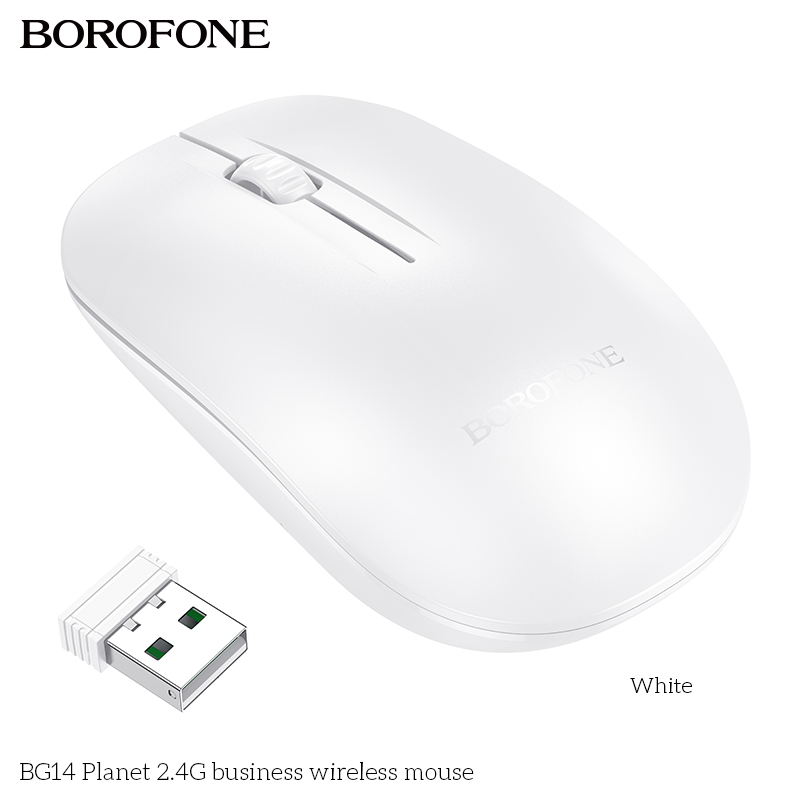 BOROFONE BG14 Planet 2.4G wireless mouse NZ 9